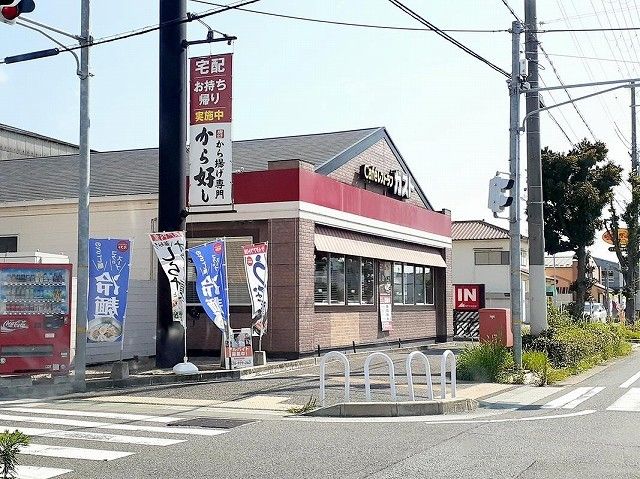 飲食店　ガスト神戸北別府店（飲食店）まで270m