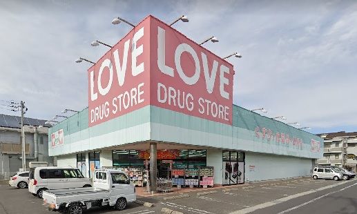 銀行　トマト銀行西市支店（銀行）まで691m