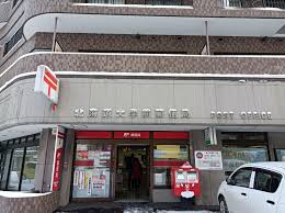 郵便局　北海道大学前郵便局（郵便局）まで515m