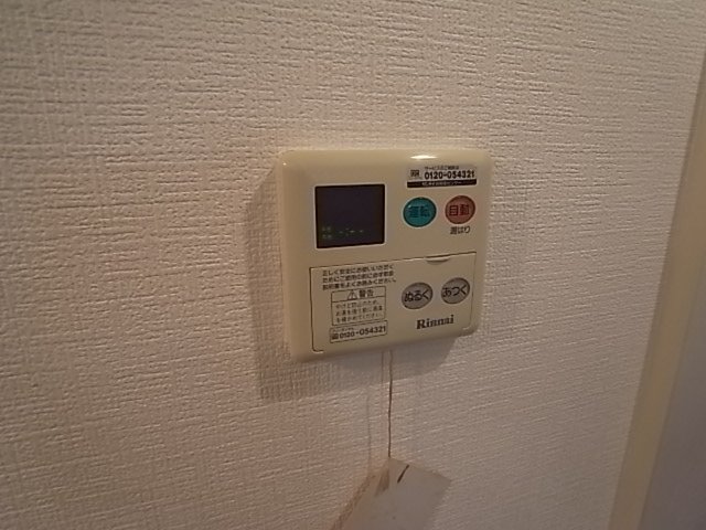 べステック・南塚口のその他写真