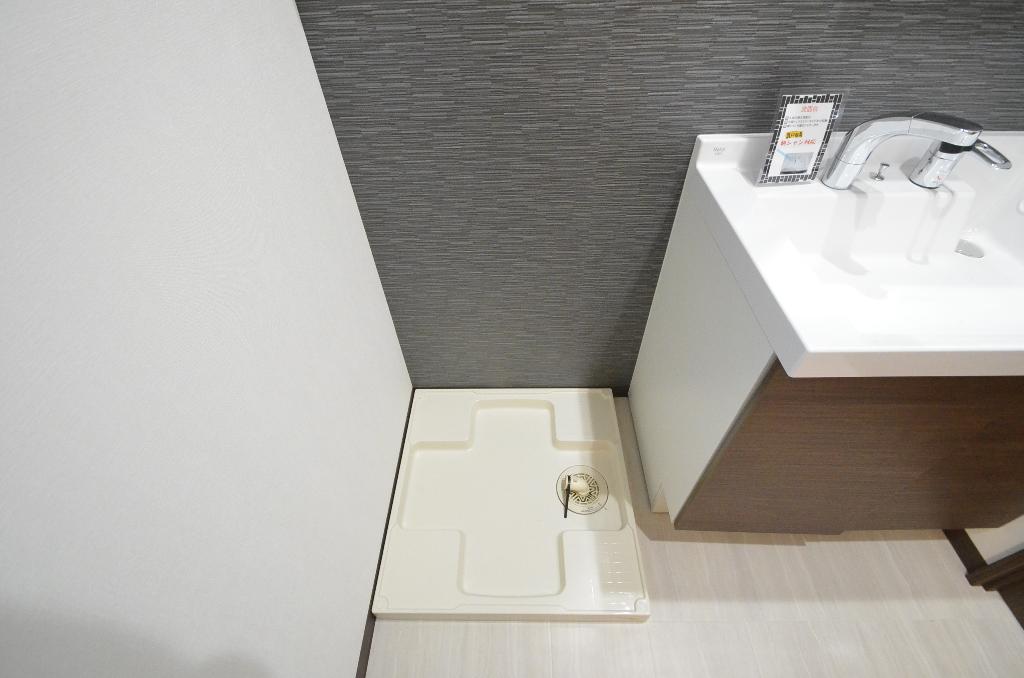 その他　洗濯機置場