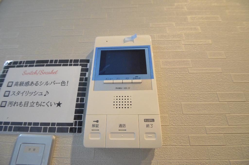 セキュリティ　カメラ付インターホン