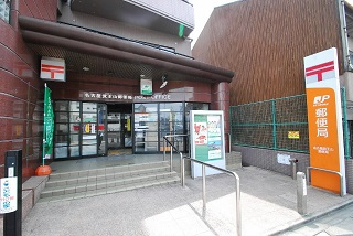 郵便局　名古屋覚王山郵便局（郵便局）まで128m