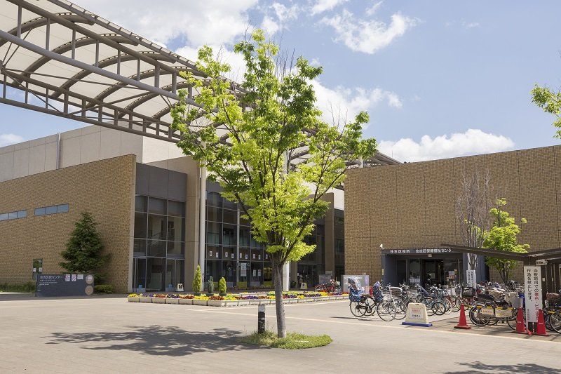 役所　大阪市住吉区役所（役所）まで300m