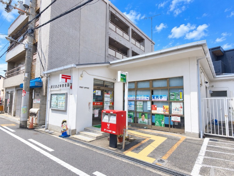 ドラックストア　ツルハドラッグ大阪南住吉店（ドラッグストア）まで494m