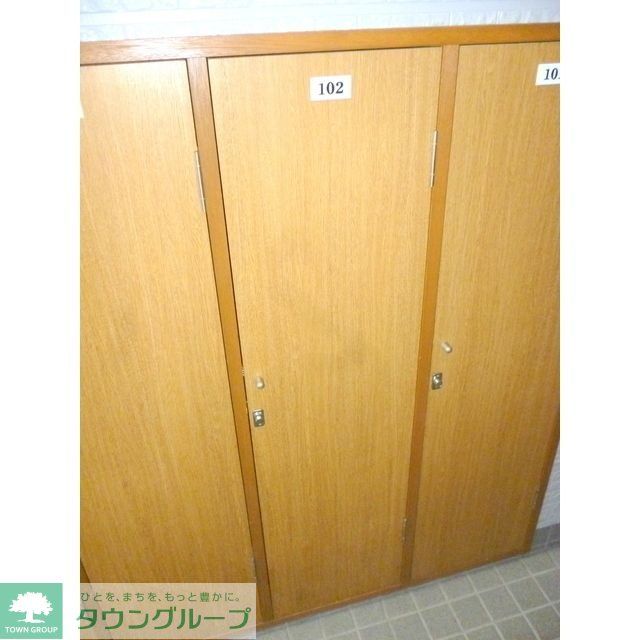 その他共有部分