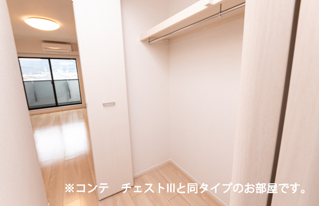 その他部屋・スペース　イメージです。