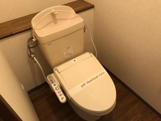 トイレ　シャワー付トイレ