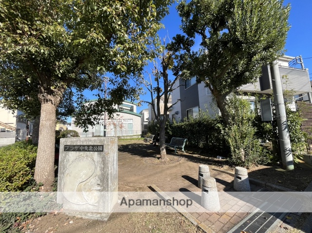公園　プラザ中央公園（公園）まで423m