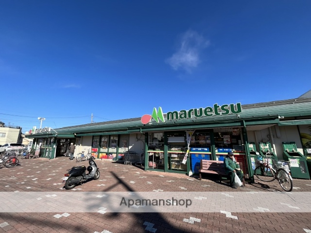 スーパー　マルエツ大宮プラザ店（スーパー）まで391m