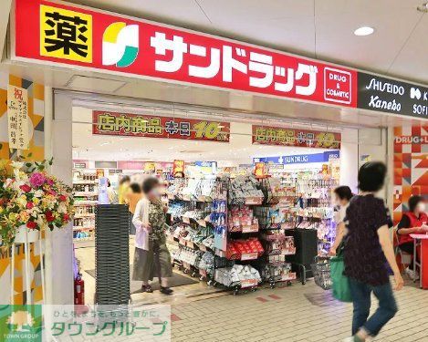 リバーガーデン千里中央あかり絵のみちC棟の周辺写真