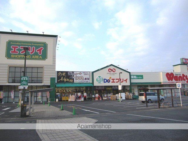 スーパー　エブリイ連島店（スーパー）まで400m