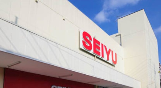 スーパー　西友 青井店（スーパー）まで433m
