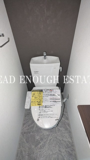 リベラ千林大宮のトイレ写真