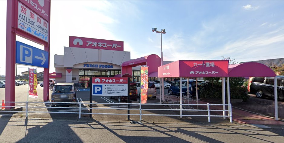 ファミールTettoの周辺写真