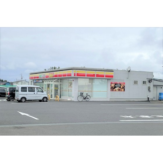 コンビニ　デイリーヤマザキ仙台今市東店（コンビニ）まで588m