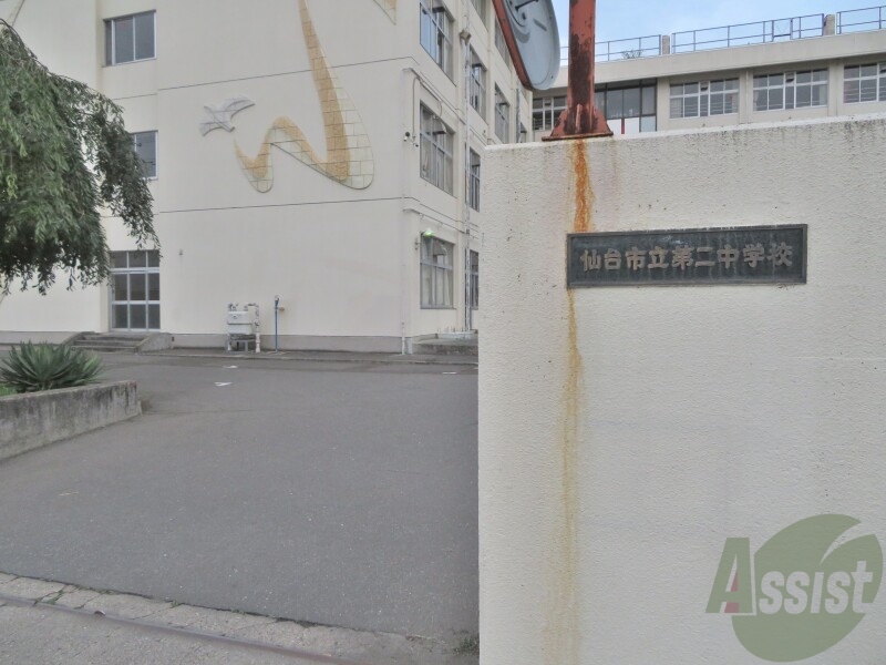 グランカーサ仙台晩翠通の周辺写真