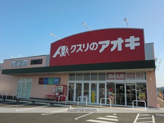 長良川鉄道 関口駅 徒歩9分 2階建 築5年の周辺写真