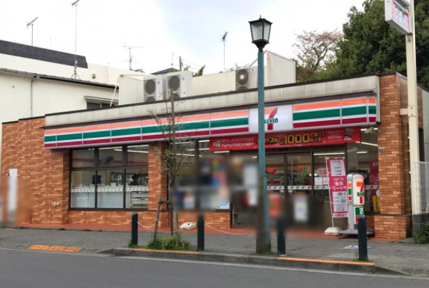 コンビニ　セブンイレブン 玉川学園2丁目店（コンビニ）まで463m