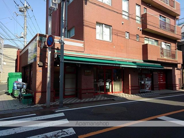 スーパー　まいばすけっと　大田北馬込店（スーパー）まで398m