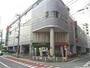 スーパー　マルエツ 大森町店（スーパー）まで379m
