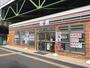 コンビニ　セブンイレブン 京急ST大森町店（コンビニ）まで536m