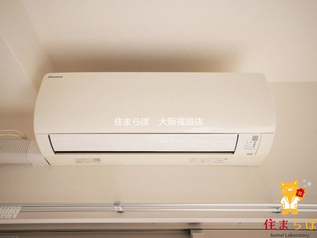 その他設備　生活に合うかが大切