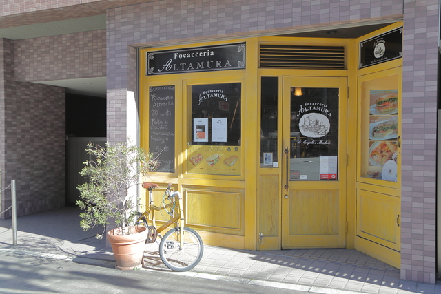 その他　１Ｆ店舗・フォカッチャ専門店