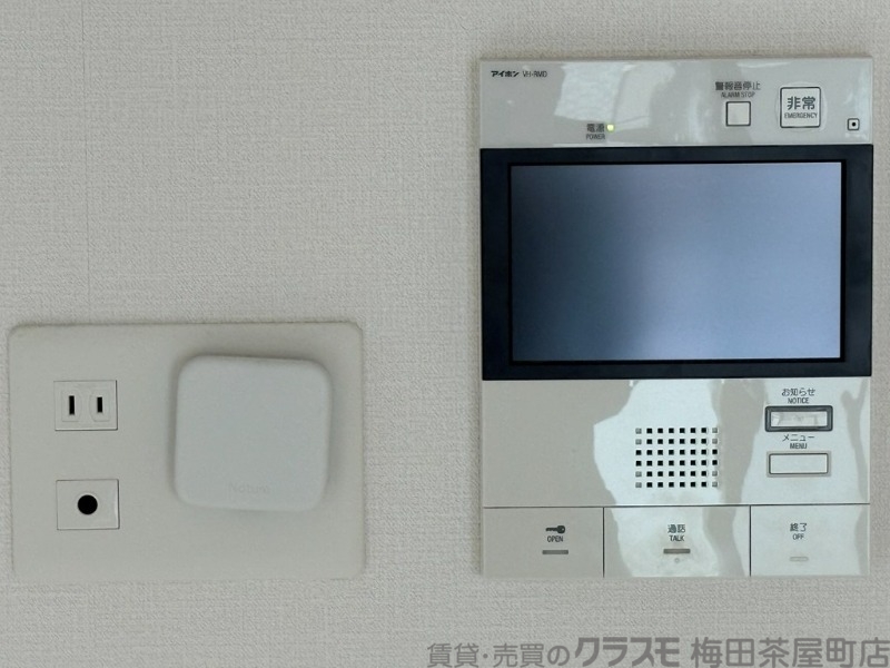 エスリードレジデンス大阪福島イーストのその他写真