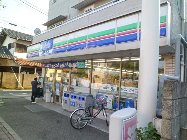 コンビニ　スリーエフ（コンビニ）まで140m