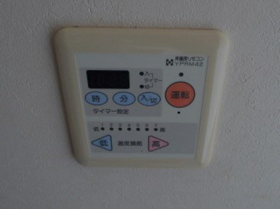 その他設備　※他号室の写真です