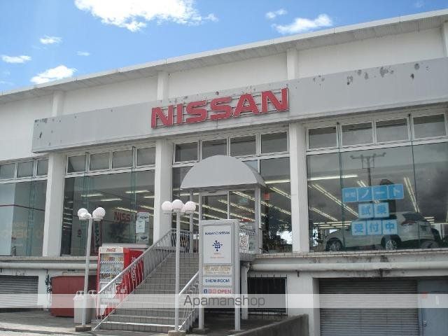 その他　長野日産長野法人営業所（その他）まで329m