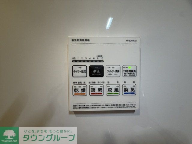 MELLAS川口のその他写真
