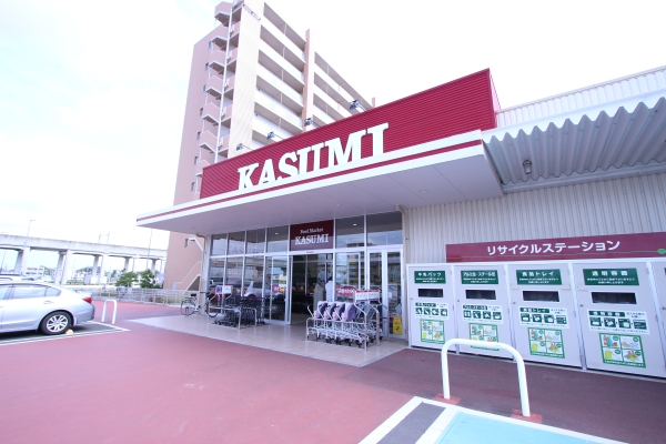 スーパー　カスミ 柏たなか駅前店（スーパー）まで800m