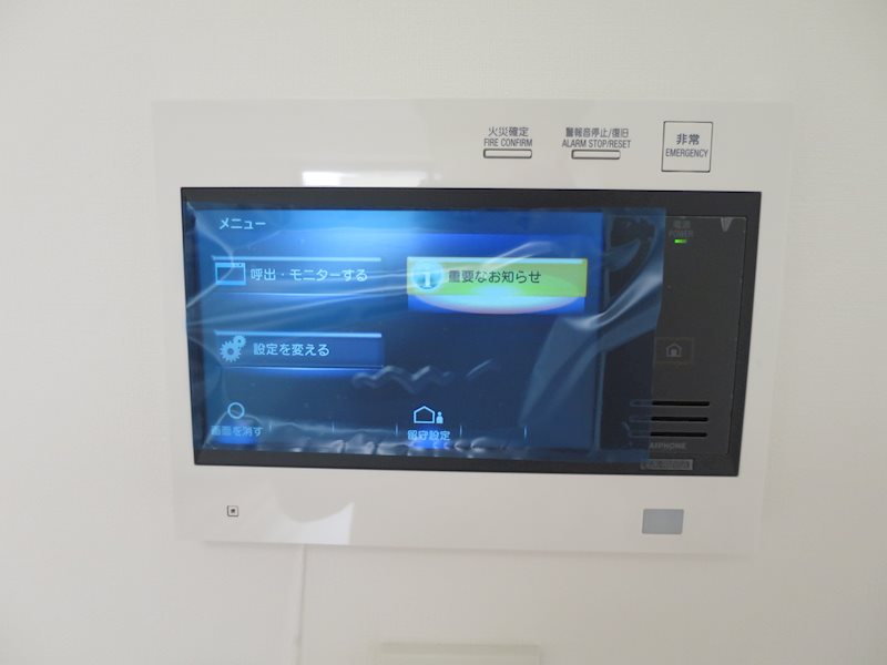 セキュリティ　※参考写真