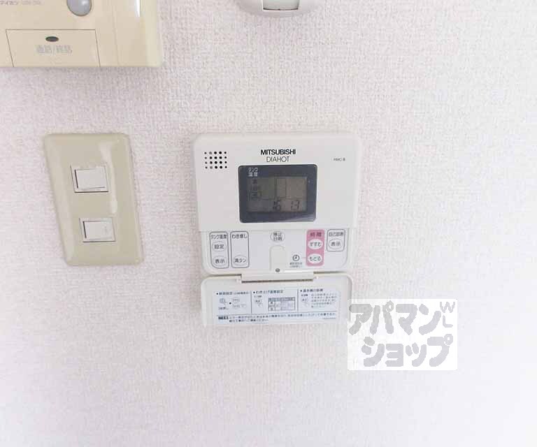 その他設備　給湯リモコンです。