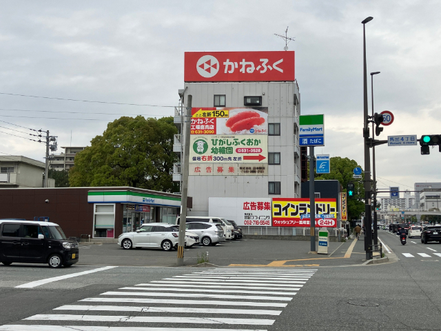 コンビニ　ファミリーマート福岡東浜店（コンビニ）まで150m