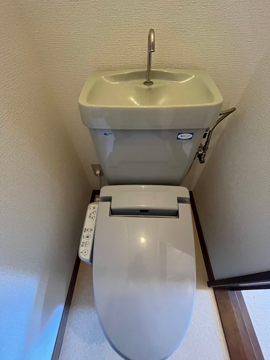 ピースフルライフのトイレ写真