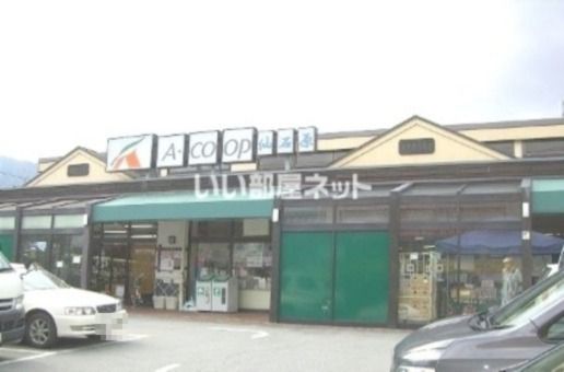 箱根ヴィレッジ9号棟の周辺写真