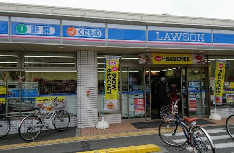 コンビニ　ローソン 住道矢田五丁目店（コンビニ）まで176m