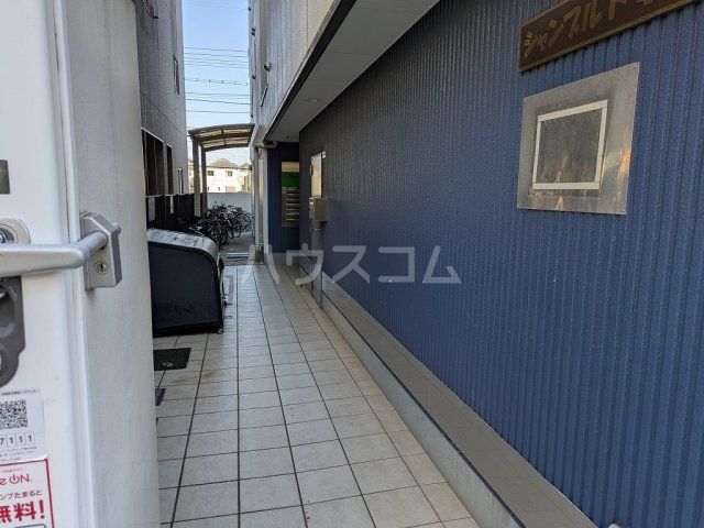 シャンブルド小川の外観写真