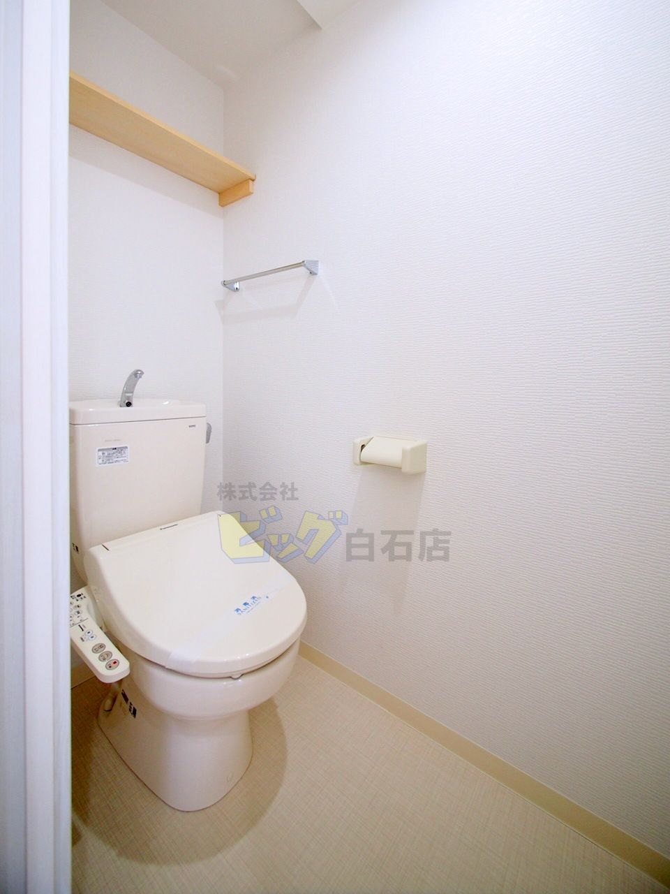 トイレ　ウォシュレット付きのトイレです♪