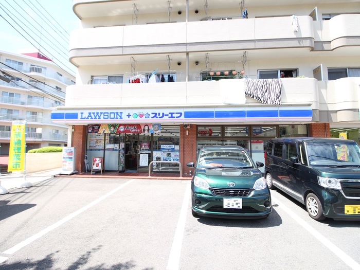 コンビニ　ローソン（コンビニ）まで300m
