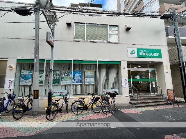 その他　関西みらい銀行千林西支店（その他）まで925m