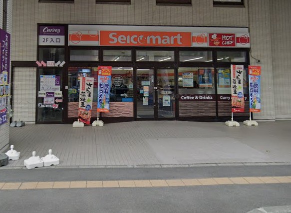 コンビニ　セイコーマート環状通東店（コンビニ）まで218m