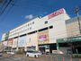 スーパー　イオン久里浜店（スーパー）まで2000m