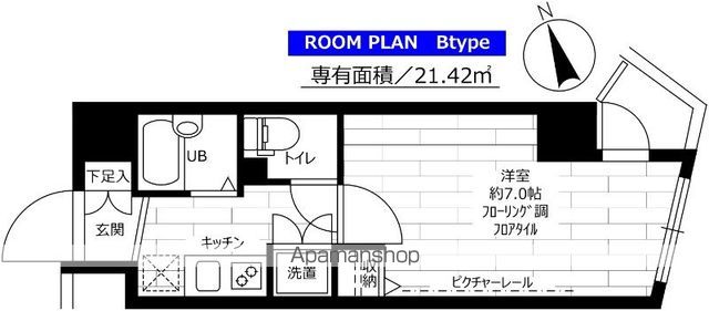 ステージファースト三軒茶屋アジールコートIIの間取り写真