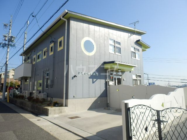 幼稚園・保育園　はなの木保育園（幼稚園・保育園）まで666m