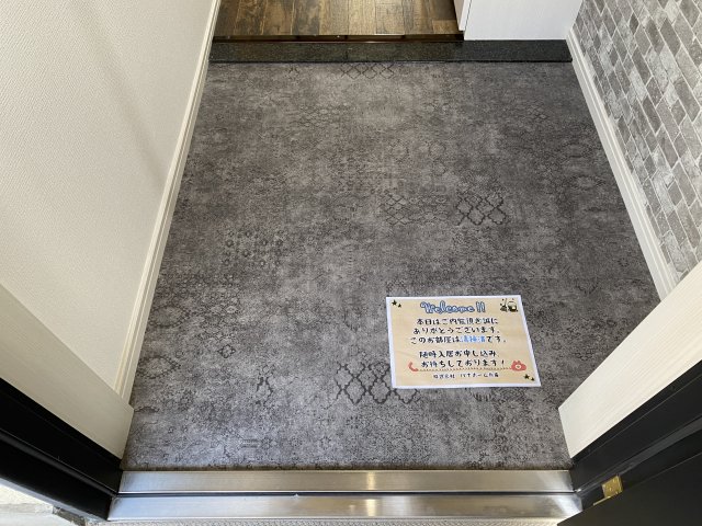 シャトー日東Aの玄関写真