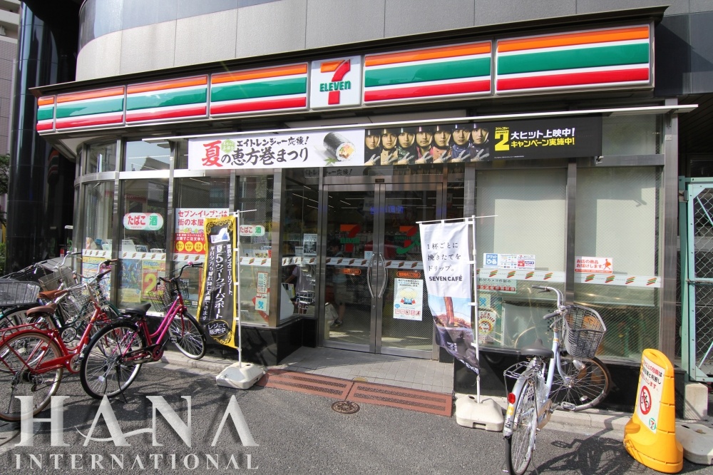 コンビニ　セブンイレブン・葛飾亀有３丁目店（コンビニ）まで679m
